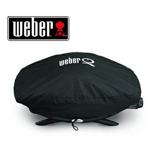 Weber 7111 EF[o[ Q2000V[Yp OJo[Q2000 Q2200 KXOBBQ [Jo[