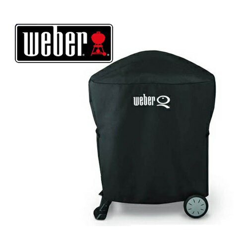 Weber 7113 EF[o[ Q10002000V[Yp OJo[Q1000 Q1200 Q2000 Q2200 KXOBBQ ANZT[ [Jo[