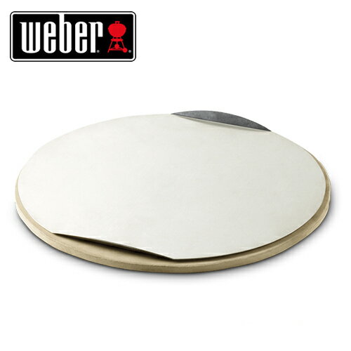 Weber 17057 X[TCY sUXg[o[xL[ AEghA