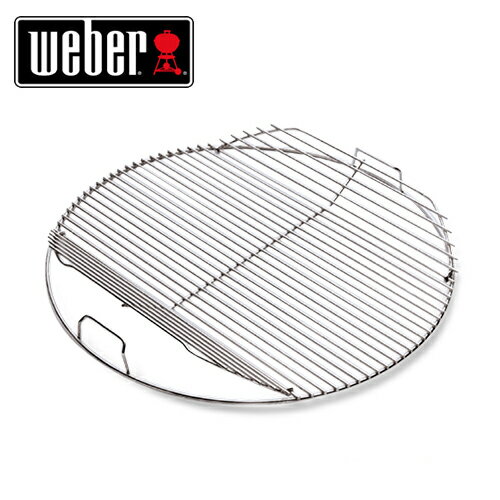 【あす楽】★Weber 7434 47cm Weberチャコールケトル用専用替え網バーベキューコンロ バーベキューグリル BBQ 行楽