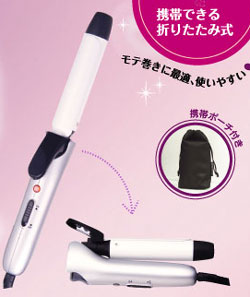 ���쥤�ĥ����󥫡��륢������26mm�ݡ����֥�