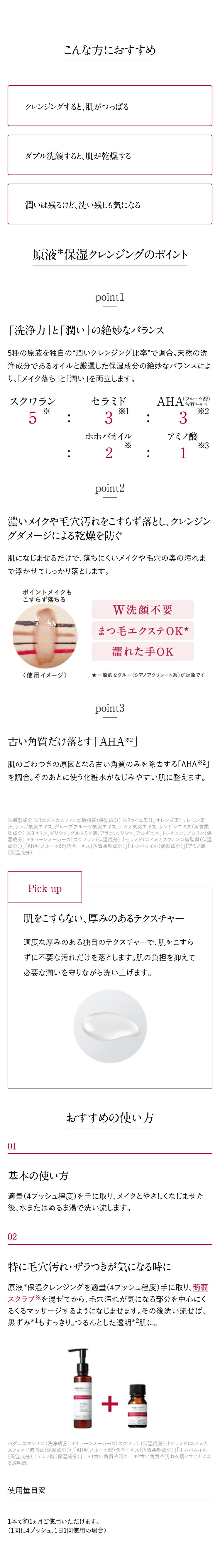 thum3