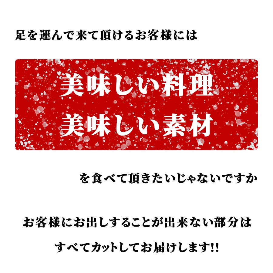 玄関先迄納品 当店の人気シリーズの飲食店様向けブロックシリーズ 最高級プライムグレード肩ロースを2キロブロックでお届けします ステーキなど食べ方はお好みで 肩ロース ブロック 2キロ プライム 塊 アメリカ ステーキ ローストビーフ 飲食店 おうちごはん プレゼント ... 玄関先迄納品 当店の人気シリーズの飲食店様向けブロックシリーズ 最高級プライムグレード肩ロースを2キロブロックでお届けします ステーキなど食べ方はお好みで 肩ロース ブロック 2キロ プライム 塊 アメリカ ステーキ ローストビーフ 飲食店 おうちごはん プレゼント ...