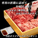 【送料無料】 焼肉セット 厚切り 食べ比べ 6種類 1キロ （5 ～ 6人前） 冷凍 / 冷蔵 牛肉 豚肉 牛タン 赤身 霜降り 焼肉 鉄板焼 BBQ バーベキュー お取り寄せ おうちごはん グルメ おつまみ贈り物 プレゼント ギフト 3