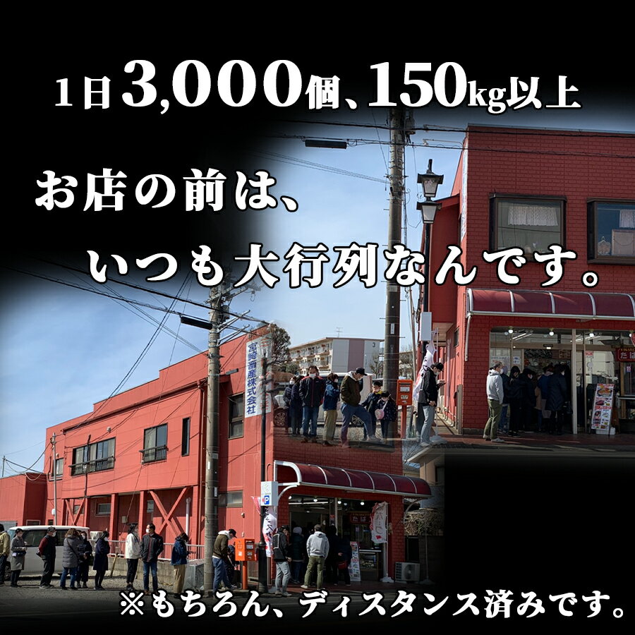 【行列ができて 1日3000個以上売れる 唐揚げ】 ミートみやざき オリジナル みやざきの唐揚げ 1.8キロ 600g x 3パック 冷凍 送料無料 飲食店 おつまみ お取り寄せ おうちごはん グルメ父の日 贈り物 プレゼント ギフト