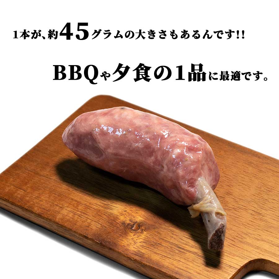 お中元御中元コロナ応援プレゼントマンガ肉骨付きポークソーセージフランクフルト10本500g500グラム業務用冷凍パーティー