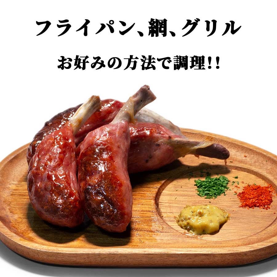 お中元御中元コロナ応援プレゼントマンガ肉骨付きポークソーセージフランクフルト10本500g500グラム業務用冷凍パーティー