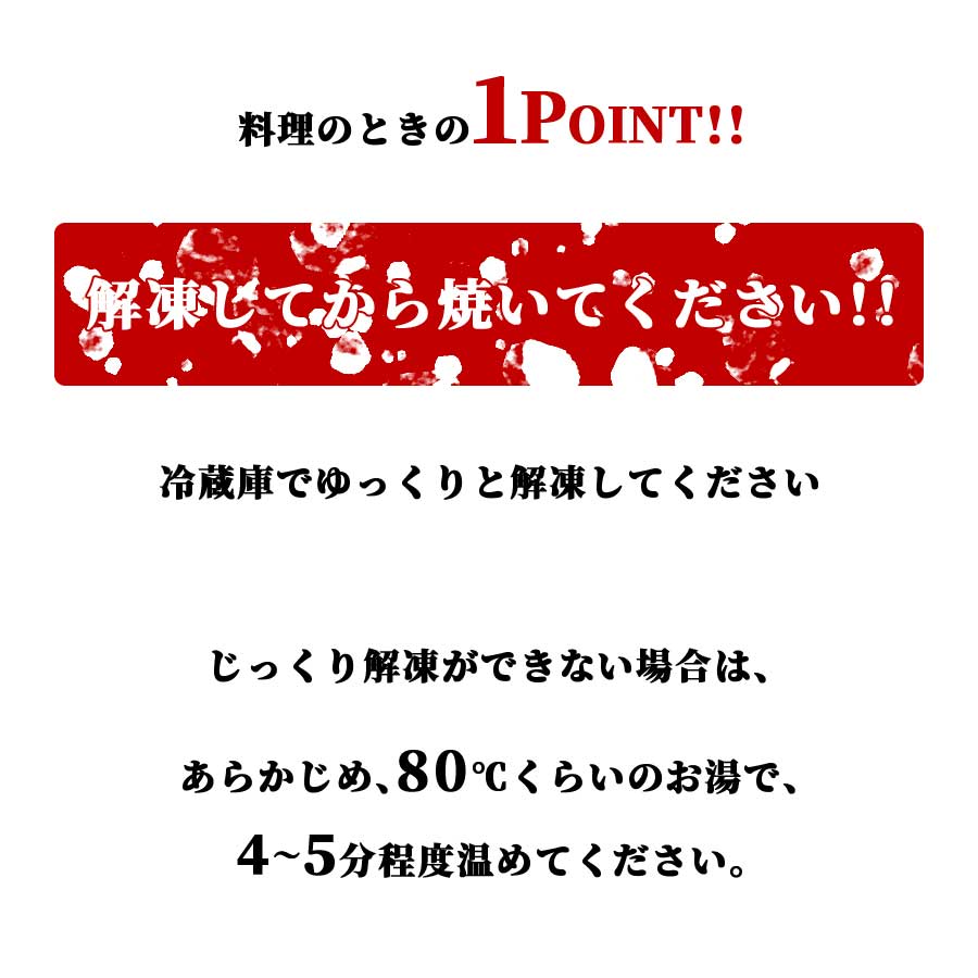 お中元御中元コロナ応援プレゼントマンガ肉骨付きポークソーセージフランクフルト10本500g500グラム業務用冷凍パーティー