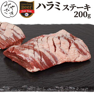 ϥ  ơ 200g ֿ ۥ Ϥ    ơ Ŵľ BBQ С٥塼  Ϥ £ʪ ץ쥼 ե