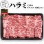 ϥ  400g ֿ ץ饤 ꥫ 200g x 2 ۥ Ϥ    Ŵľ BBQ С٥塼  Ϥ £ʪ ץ쥼 ե