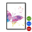 A2・A3・A4ポスター 水彩タッチ 蝶々 マットコート紙 インテリア 昆虫 自然 アートポスター 北欧 ポイント消化 送料無料