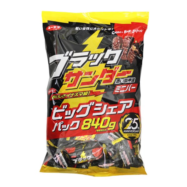 有楽製菓　ブラックサンダーミニバー　ビッグシェアパック　900g 名称：準チョコレート菓子 原材料名：写真参照 内容量：900g 保存方法：直射日光・高温多湿を避け、28℃以下で保存して下さい。 製造者：有楽製菓株式会社 ※クール便をお選びいただいた場合、￥300追加送料が発生致します。 常温商品との同時注文はなるべくお避け下さい。 常温商品との同時購入にて2個口発送となりました場合、別途送料が発生いたします。 ※多店舗併売につき、売り切れの場合がございますが 予めご了承頂けましたら幸いです。