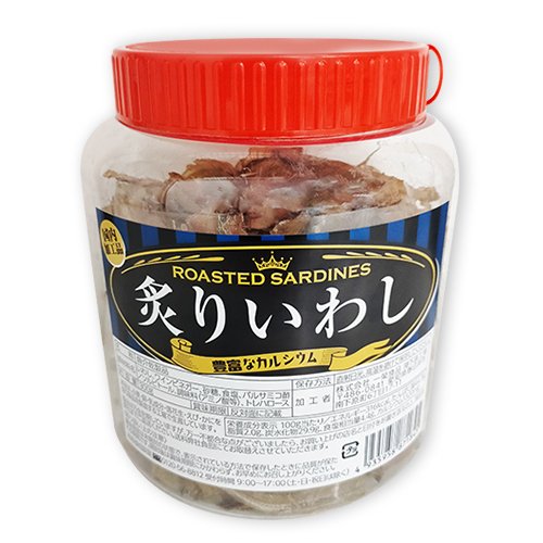 【宅急便】炙りいわし　300g　晩御飯　カルシウム　おやつ　おつまみ　酒のあて　コストコ