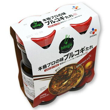 【宅急便】ビビゴ 本格プロの味 プルコギ たれ 840g 2本 コストコ 本場韓国 焼肉 鶏肉 CJ FOODS コストコ