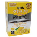 【宅急便】UHA味覚糖 グミサプリ ビタミンC 100日分 200粒 肌荒れ 美容 健康 おやつ お手軽 大容量 コストコ