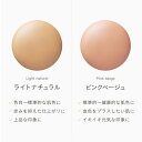 【公式】メディプラスBB 17g (2か月分) | SPF47 PA++++ 化粧下地 ツヤ肌 UVカット 日焼け止め 保湿 ファンデーション 2