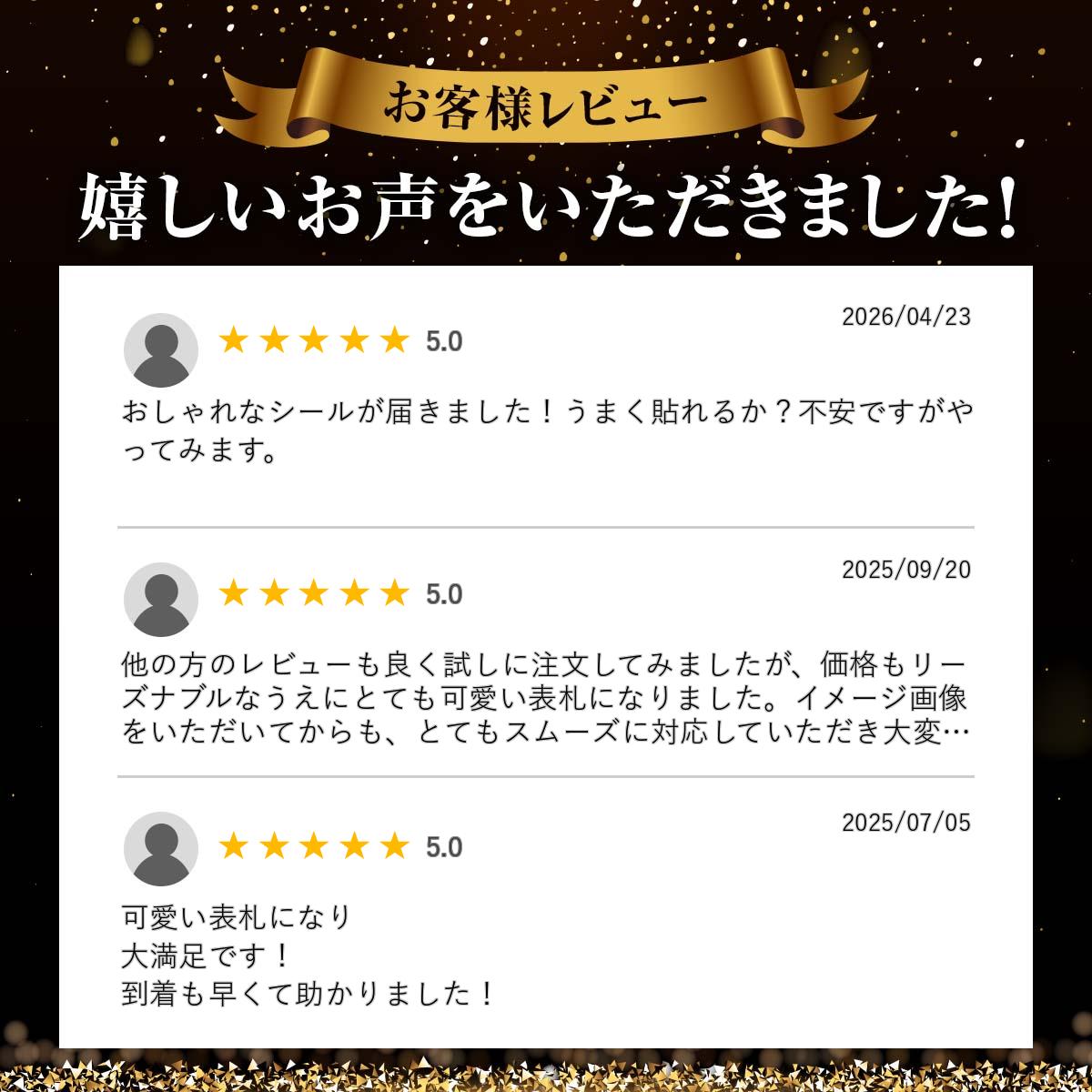 �������Υ��륨�å���ɽ�����ƥå����ڲ�10��20cm/1���ѡ�2���ѡ��������ѡ� �� ���ƥå��� ����100��ʾ� ���顼18�� ��� ���� ������ ���ꥸ�ʥ���� �������ɿ奷���� �͡��ॹ�ƥå��� ���ꥭ�å� ������ ��ǽ���� ɽ�� ������ ������ ��