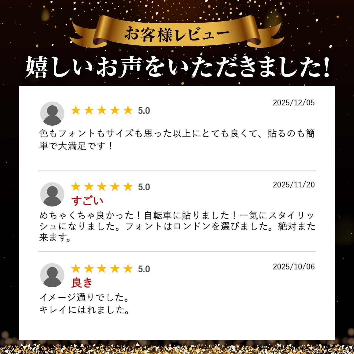 ̾���쥪�ꥸ�ʥ���� ���������ᥤ�� ���åƥ��󥰥��ƥå��� �ڲ�10����30cm1���ѡ� �������ɿ奷���� ̾������ ���ƥå��� �ե����45���� ���顼19�� ��ʸ�� ��ž��̾�� �Х��� ���ȥ饤���� ��������� ���ؼ� �����ɥХ��� ���ɤ� ������ /��ŷ��󥭥󥰼���