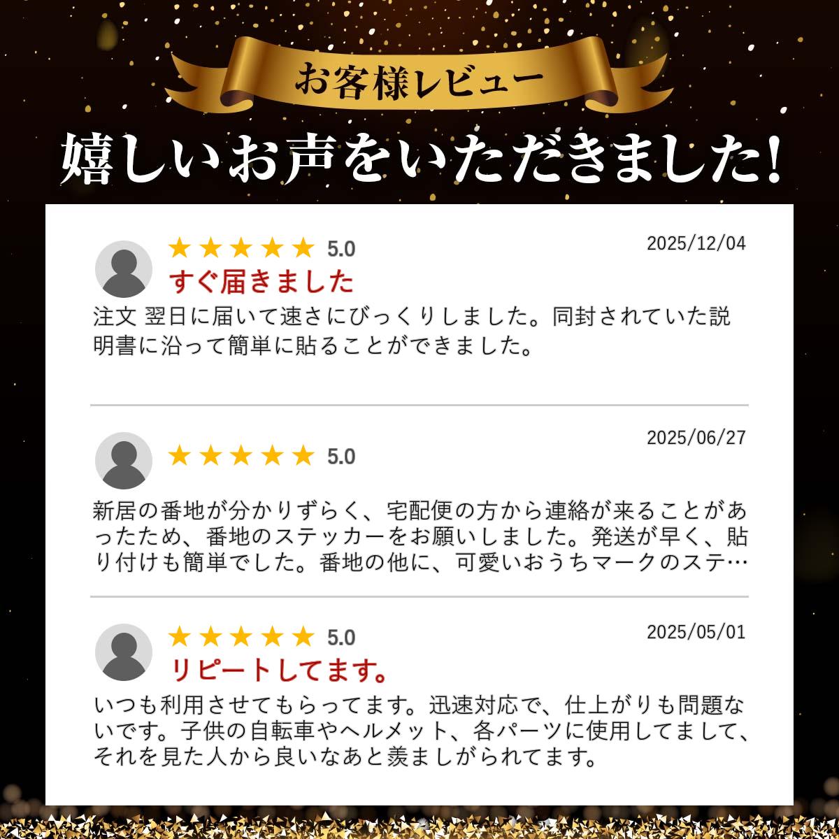 ɽ�� �ݥ��� ̾�� ���ꥸ�ʥ륫�åƥ��󥰥��ƥå��� �ڲ�10����30cm1���ѡ� ������ ���ꥸ�ʥ���� �������ɿ奷���� ���ƥå��� �� ��ͷ��� ������ �ݥ��Ȥ�Ž�� ɽ�������� �Х��� ��ž�� �إ��å� ���� �����顼�ܥå��� ���ä����� ������� ���襤�� ��̾��������