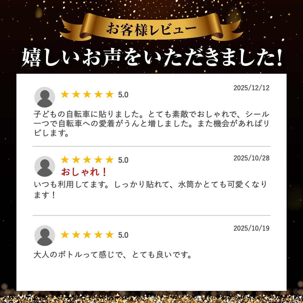 ���˥���륹�ƥå����� 1ʸ���ѡ�2ʸ���ѡ���ͤ��襤�����ƥå���5cm4�祻�å� ���顼18�������åƥ��󥰥��ƥå��� �ڤ�ʸ�� ���˥���� ������ʸ�� ���襤�� ��ͤäݤ� ����ץ� ������ ���å� ����֥顼 ����̾��