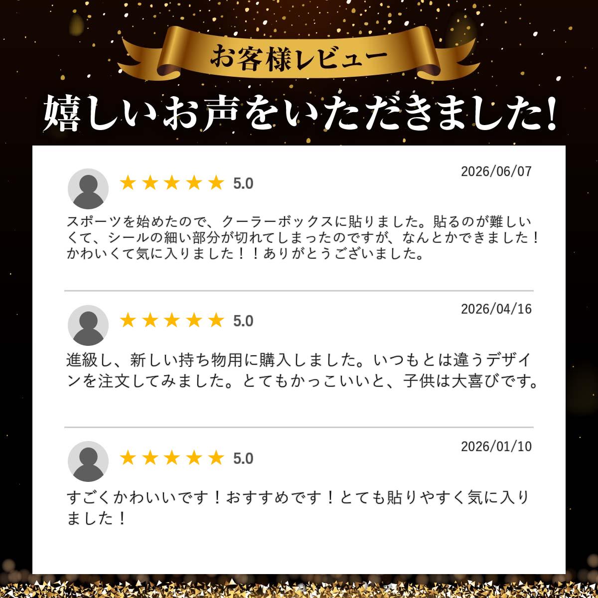 立体文字風デザインオーダーステッカー/ふちどり 縁取り文字 枠 ヘルメット オリジナル作成 【横10cm～横30cm】 名前入り 名入れ クーラーボックス 名前 ステッカー 防水 屋外用防水シール 自転車 カラー18色 切文字 車 名前 バイク ストライダー 反射シール 盗難防止 自作 3
