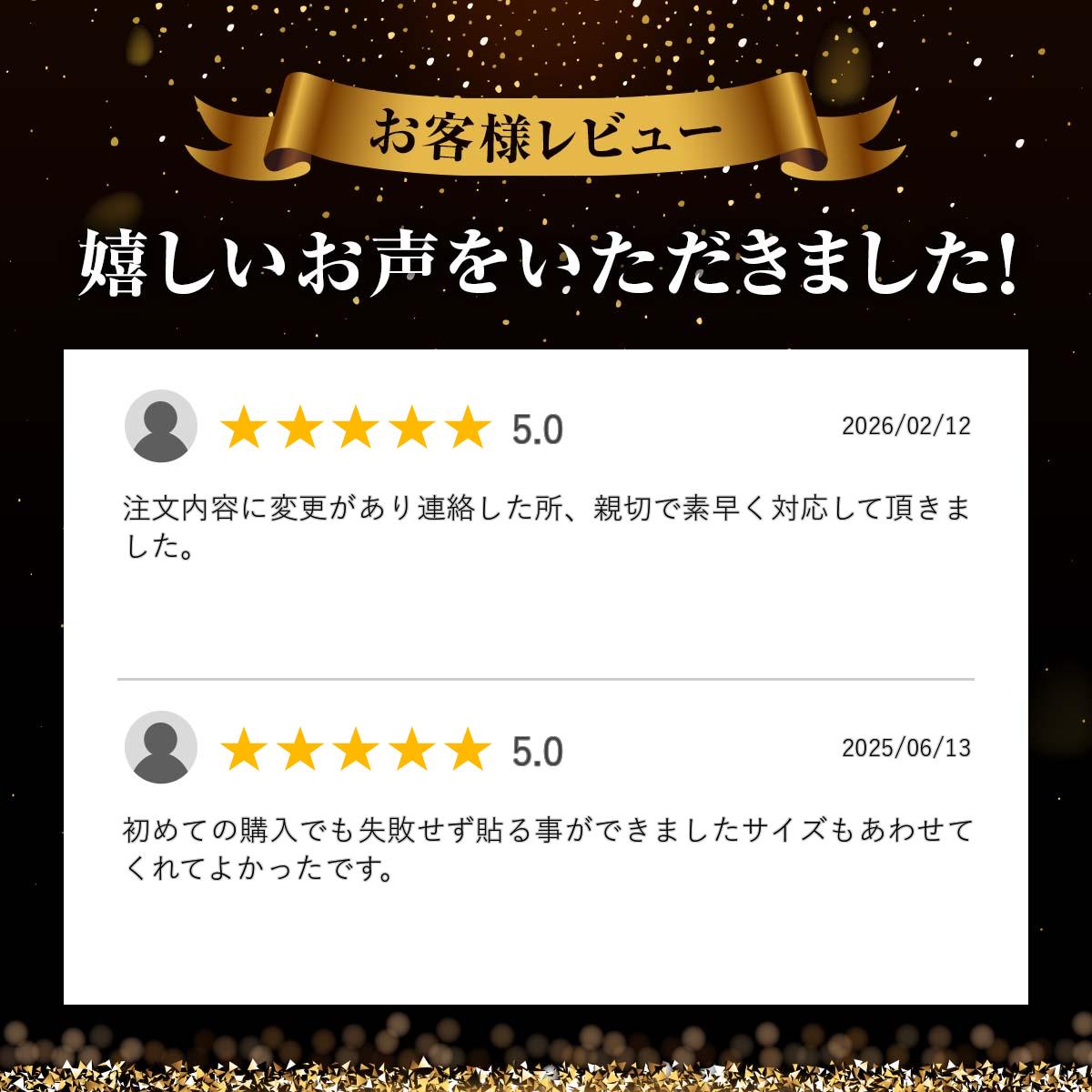 �ں���2�祻�åȡ�ͷ������Ͽ�ֹ� ���åƥ��󥰥��ƥå�������100cm ���������ᥤ�� �����ֹ� �����б� ͷ�����ȼ� ��� �ߤ��ܡ��� ����� ���� �������� �緿���� ��ƻ�ܸ� ���� �ޥ��ץ쥸�㡼 ���ƥå��� ������̵���� /��ŷ��󥭥󥰼���