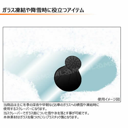 �����������졼�ѡ� �֥�å� ��ư�� ���饹�� ������ �� �ե���ȥ��饹 �ꥢ���饹 �� ������� ��� ���� ���� �ֺ� ���ƥʥ� ��� �� ���� ��ī �����쥤�ѡ� ɹ �㤫�� ���Ρ������졼�ѡ��ڥᥬLED��