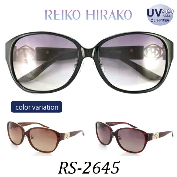 安い Reiko Hirako レイコ ヒラコ サングラス Rs 2645 おしゃれ 偏光レンズ 高品質 21 名眼 保障できる Cbinyamin Org Il 安い Reiko Hirako レイコ ヒラコ サングラス Rs 2645 おしゃれ 偏光レンズ 高品質 21 名眼 保障できる Cbinyamin Org Il