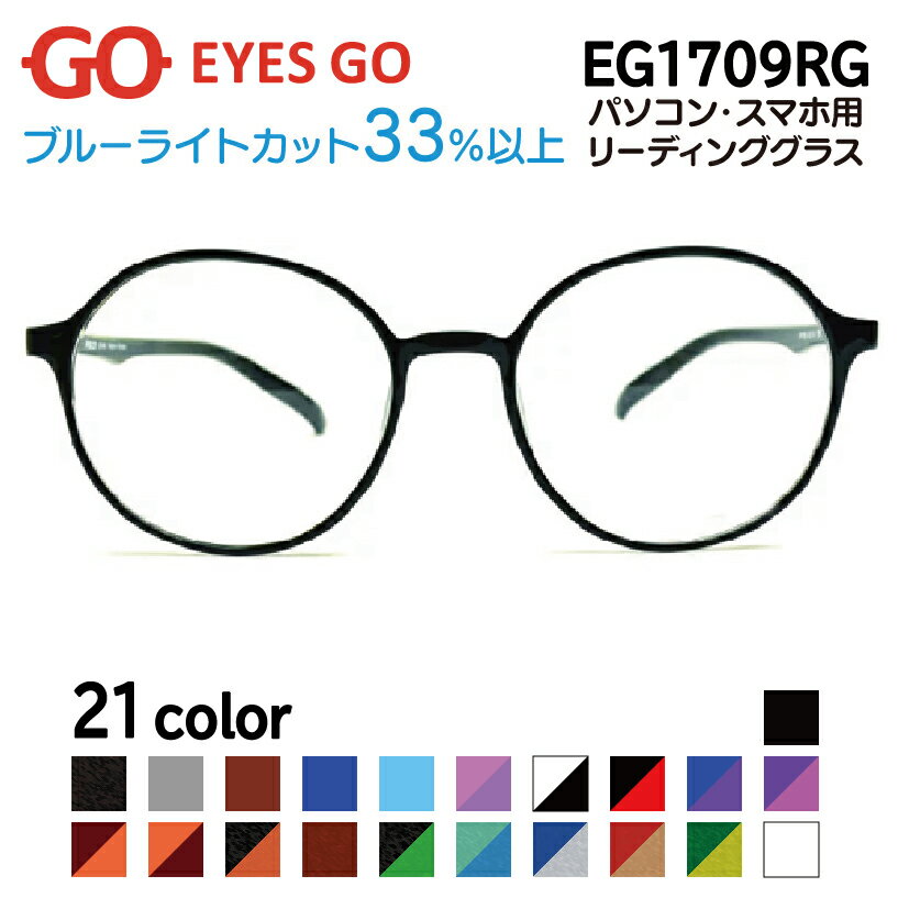 ̵ᥬդEYESGOEG1709٤19顼ĶĶΤTR90륢ߥǺ֥롼饤ȥåȲۥ2020