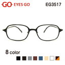  Kl xt EYES GO EG3517 Iׂ8J[ y êTR90 OA~hf u[CgJbg Ɨp zP[X 2020