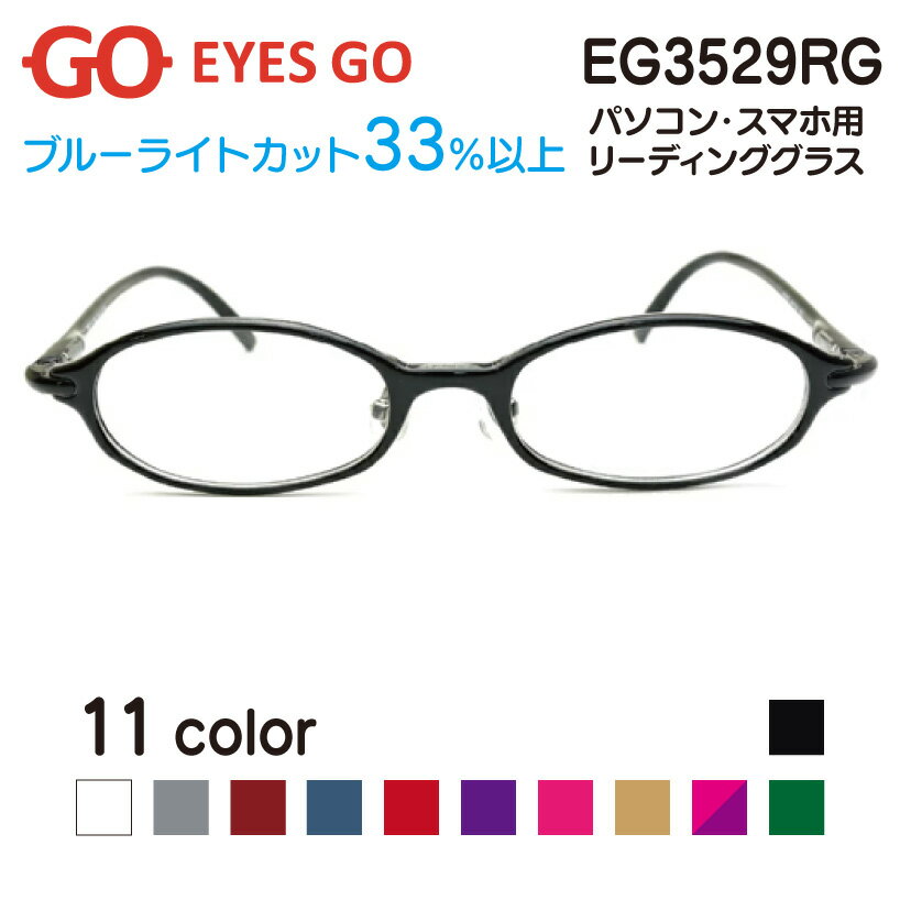 ̵ᥬդEYESGOEG3529٤11顼ĶĶΤTR90륢ߥǺ֥롼饤ȥåȲۥ2020