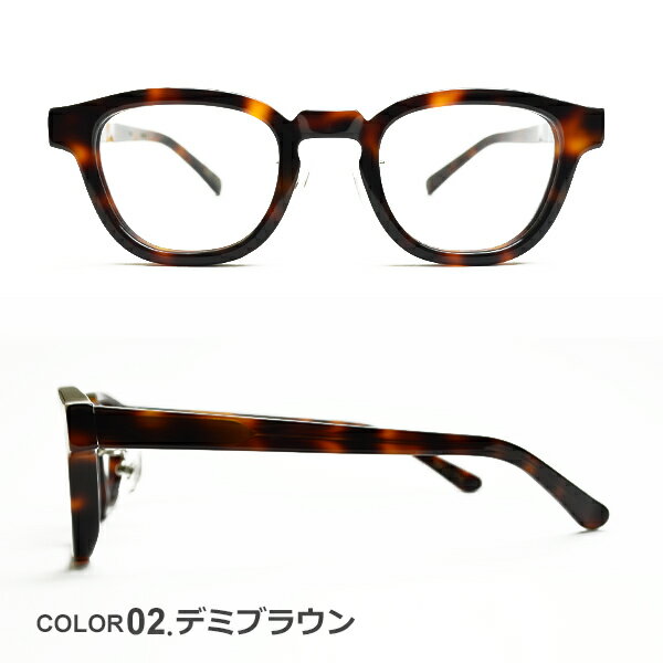 日本製メガネ T-19 ウェリントン レンズカラーが選べる！偏光サングラス UVカット率99%以上