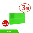  サンソリット スキンピールバー ミニ AHA 15g Skin Peel Bar