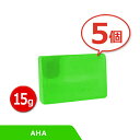  サンソリット　スキンピールバー ミニ AHA 15g Skin Peel Bar