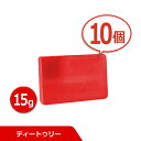  サンソリット スキンピールバー ミニ ティートゥリー 15g Skin Peel Bar