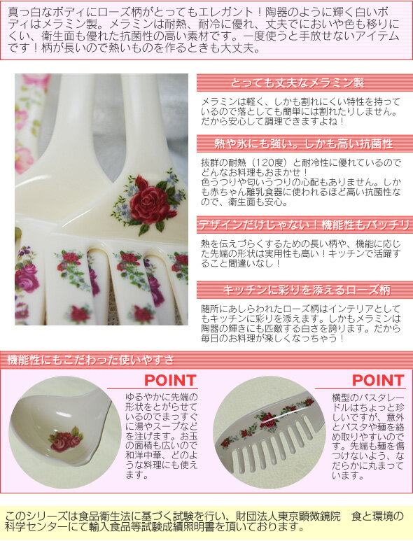 �� �ͳ� �����ʡ� �ե饤�֤� ������� ���襤�� ���ߥ� ��Ǯ ������ 29.7cm ���饷��������� SP5211-C