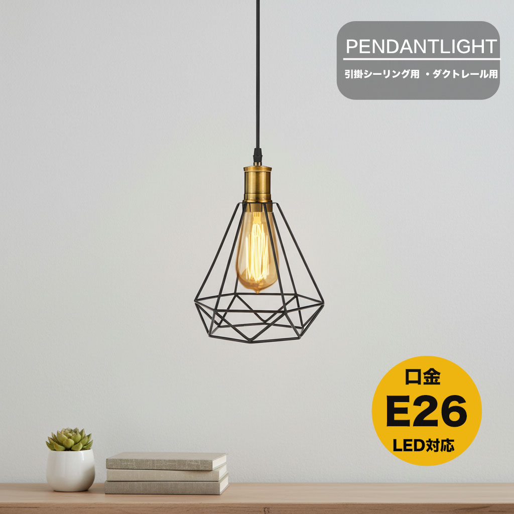 �ڥ����ȥ饤�� 1�� ��������ɡ���� E26 ���ݤ�������� �ߤ겼�� Ĺ��Ĵ�� ���ܾ��� ������� ŷ����� ����ץ� �̲� �μ� ������� ��ӥ�...