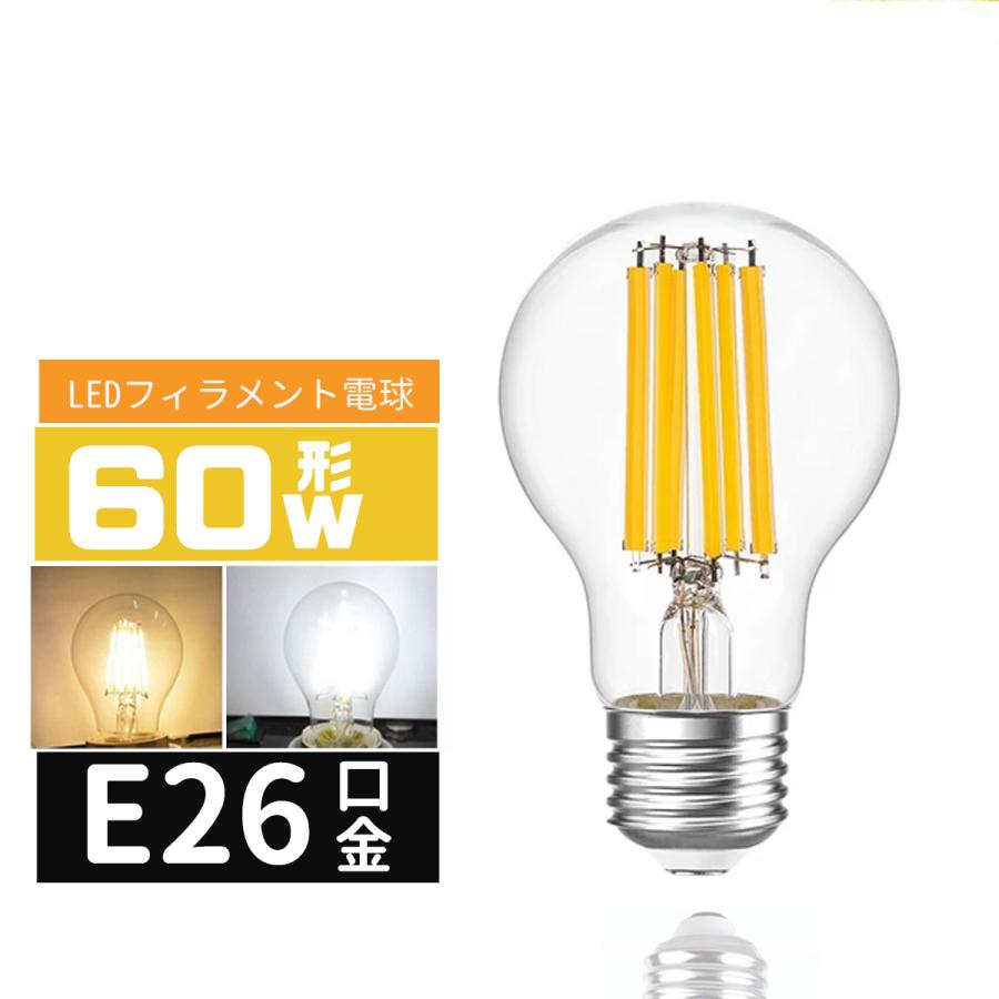 LEDŵ 60W E26 ŵE26 LEDեŵ LEDꥢŵ ȥŵ 360۸ ...