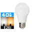 LED電球 40W相当 e26口金 電球 LEDライト 40W 広配光 40形相当 LED電球E26 電球色 昼光色 長寿命 広配..