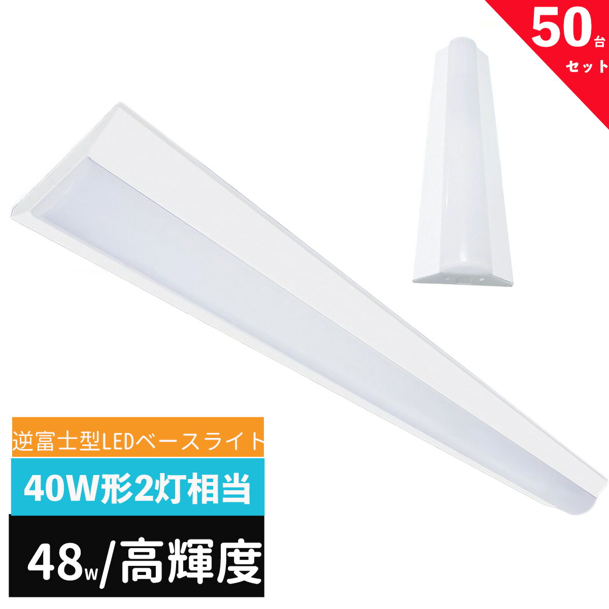 led١饤 40W 2 ٻ LEDָ η η ŷľշ ľɷָ LED 125cm ...