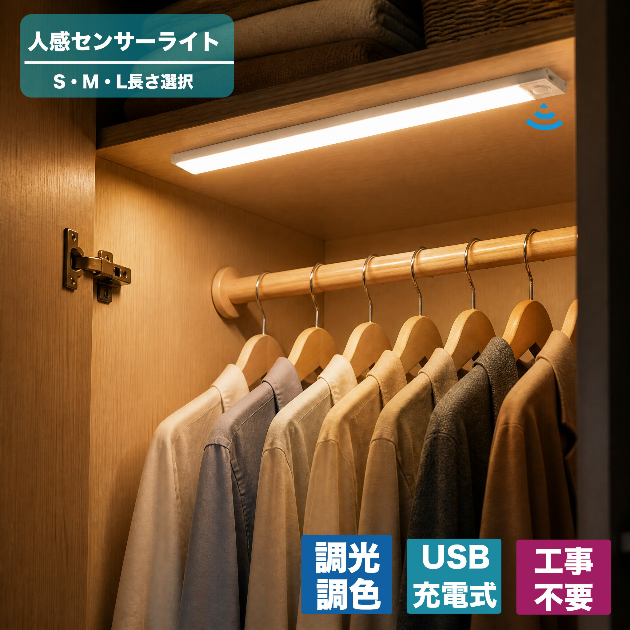 充電式LEDチューブライト 楽天市場】充電式 チューブライトの通販