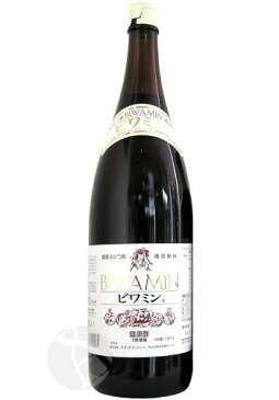 【2本以上のご注文で送料無料！】　健康ぶどう酢　BIWAMIN（ビワミン）　1800ml