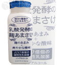 ≪ノンアルコール≫乳酸発酵の麹あまさけ 118g
