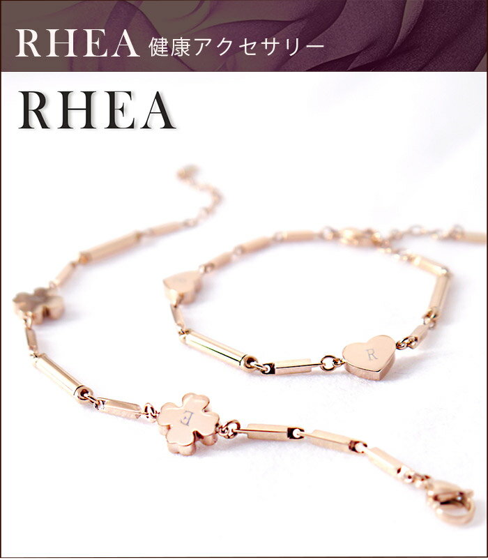 RHEA ԥ󥯥ɥϡ ݾ 򹯥֥쥹å