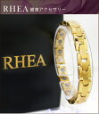 RHEA EASY 【 ゴールド メンズ 】正規保証 健康ブレスレット