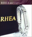 RHEA α elegant【 シルバ− ダイヤ 】正規保証 健康ブレスレット
