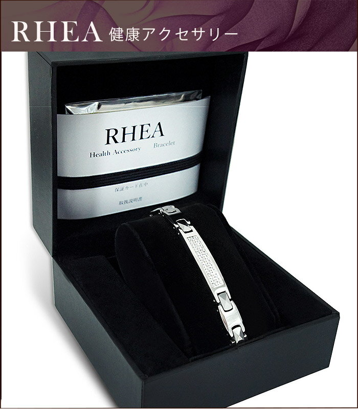 RHEA �� elegant�� ����С� ������ �������ݾ� ���򹯥֥쥹��å�