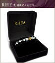 RHEA α elegant【 テラ メンズ 】正規保証 健康ブレスレット
