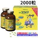 【 NEW スピルリナEX 2000粒 】正規保証 栄養機能食品 乳酸菌 ダイエット 便秘解消 胃腸改善 UNIDO・WHO 約6ヶ月分