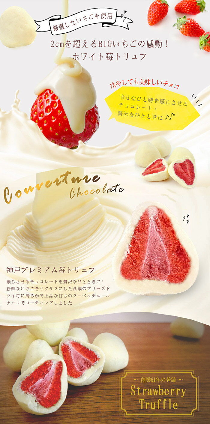 �ۥ磻�����ȥ��ե��祳 150g�ڴ��ָ��ꡦ����̵�����ͥ��ݥ���1680�ߢ�1380�ߡ� 1�� ��16γ ���եȡ��������ץ쥼��ȡ����٥�Ȥη��ʡ����祳�졼�� (��®��ȯ���б�)�����